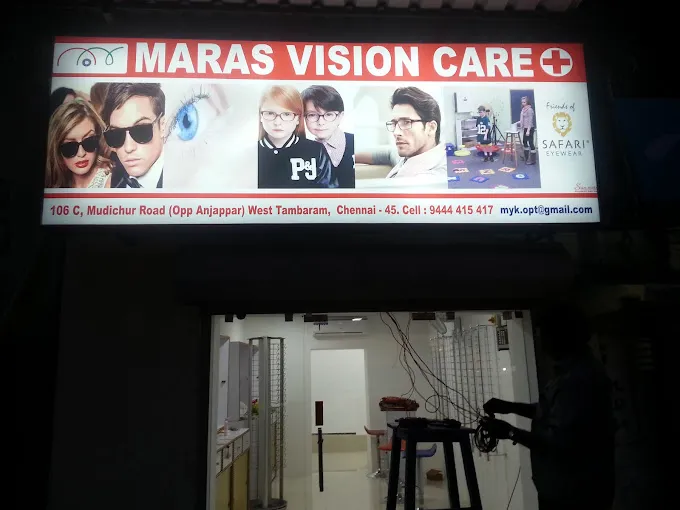 store_image